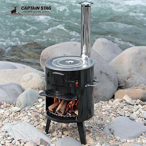 キャプテンスタッグ CAPTAIN STAG KAMADO かまど 煙突ストーブ UG-11 ストー...