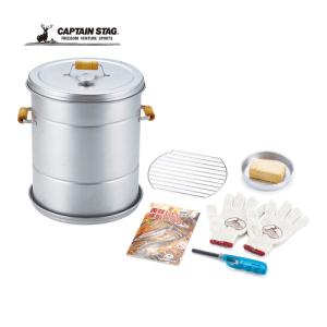 キャプテンスタッグ CAPTAIN STAG 燻製 ビギナーセット UG-1051 スモーカー 燻製器 アウトドア キャンプ お手軽 燻製用品｜esports