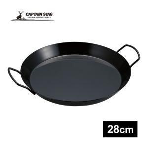 カシワ パエリアパン 28cm パエリア鍋 国産 パーティー キャンプ