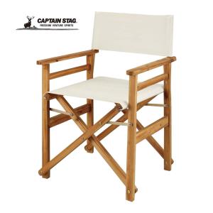 パール金属 アウトドアチェア CAPTAIN STAG エクスギア ロースタイル
