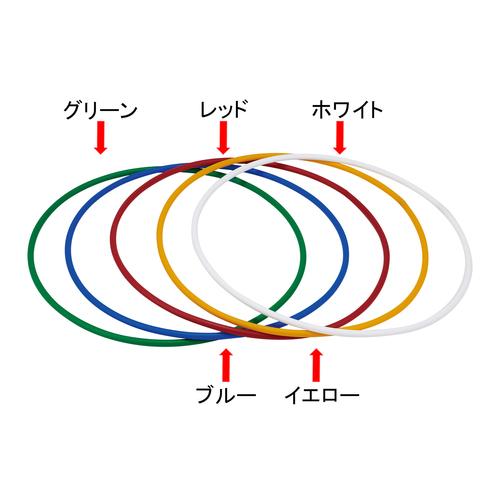 ダンノ DANNO カラーリングNO3 φ90cm フラフープ エクササイズ 体育備品 体育用品 体...