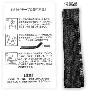 ★在庫限り★★クリアランス★ フィンタ FIN...の詳細画像5