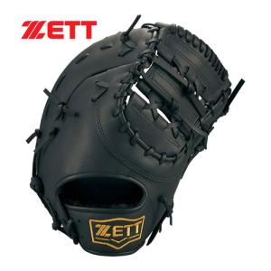 ASICS（アシックス） ソフトボール キャッチャーミット DIVE ダイブ