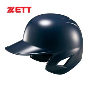 ORIX バッター用ヘルメット ネイビー ゼット（ZETT） 交換無料 ソフトボール ヘルメット 両耳 右打者 左打者