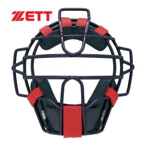 ゼット（ZETT） 野球 キャッチャーマスク 硬式 大人 プロステイタス