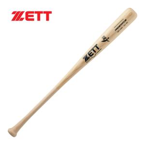 ゼット ZETT 硬式木製バット プロステイタス BWT13484 1200MO ナチュラル 野球 硬式 木製 バット 社会人 大学 一般｜esports