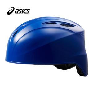 アシックス asics キャッチャーヘルメット 3123A690 400 ロイヤル メンズ レディース 軟式野球 捕手用 防具 プロテクター 野球 キャッチャー用ヘルメット｜esports