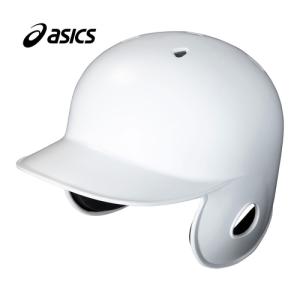 アシックス asics バッティングヘルメット 3123A691 100 ホワイト メンズ レディース 軟式野球 打者用 バッター用 防具 プロテクター 野球｜esports