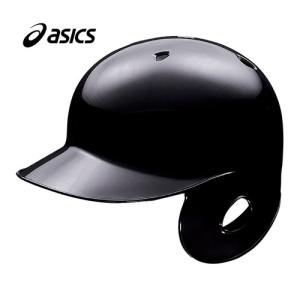 アシックス asics バッティングヘルメット 3123A692 001 ブラック メンズ レディース 軟式野球 打者用 バッター用 防具 プロテクター 野球｜esports