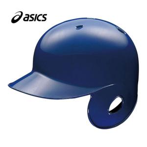 アシックス asics バッティングヘルメット 3123A692 400 ロイヤル メンズ レディース 軟式野球 打者用 バッター用 防具 プロテクター 野球｜esports