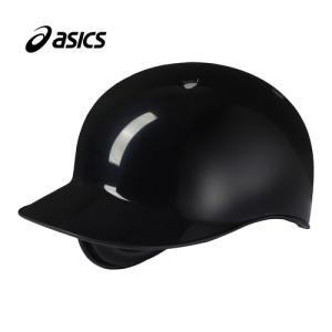 アシックス asics バッティングヘルメット 3123A693 001 ブラック メンズ レディース 軟式野球 打者用 バッター用 防具 プロテクター 野球｜esports