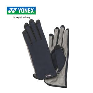 ヨネックス YONEX テニスグローブ AC263 007 ブラック 手袋 テニス用 吸水速乾 UVカット 硬式テニス グローブ｜esports