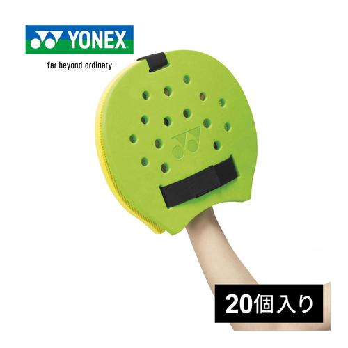 ヨネックス YONEX テニピンヨウハンドラケット（20個入り） TNP-R20 008 ライムグリ...