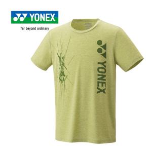 ヨネックス YONEX ユニTシャツ（フィットスタイル） 16710 467 グラスグリーン メンズ レディース テニス バドミントン 半袖 シャツ Tシャツ トップス｜esports