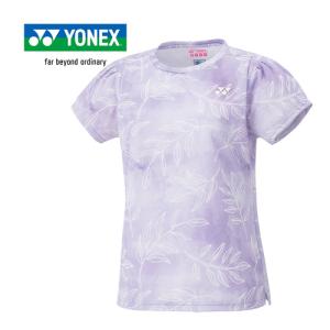 ヨネックス YONEX ウィメンズゲームシャツ 20807 510 ペールライラック レディース バドミントン テニス ゲームウエア 半袖 シャツ Tシャツ トップス 女性｜esports