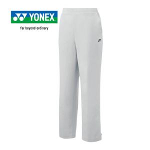 ヨネックス YONEX ウィメンズウォームアップパンツ 67100 326 アイスグレー レディース ロングパンツ 長ズボン トレーニングウエア ジャージ ボトムス スポーツ｜esports