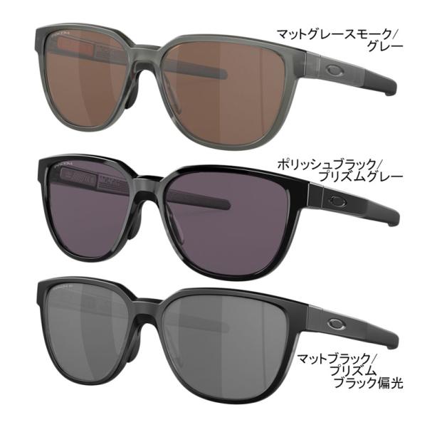 【国内正規品】 オークリー OAKLEY アクチュエーター アジアンフィット 0OO9250A ラン...