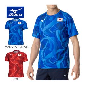 ミズノ MIZUNO 応援Tシャツ 32MABPC1 メンズ レディース 2024春夏モデル DIVERSITY PACK 男女兼用 JAPAN 応援 ユニホーム ジャージー 観戦 半袖 バレー 野球｜esports