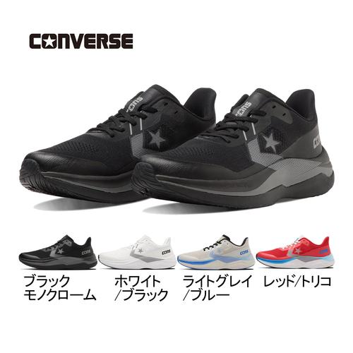 コンバース CONVERSE コンズ ランデュアル メンズ レディース ランニングシューズ ジョギン...