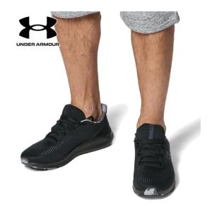 アンダーアーマー UNDER ARMOUR チャージド パスート3 ビッグロゴ カモ 3027156 002 ブラック/ブラック/ピッチグレー メンズ ランニングシューズ マラソン｜esports