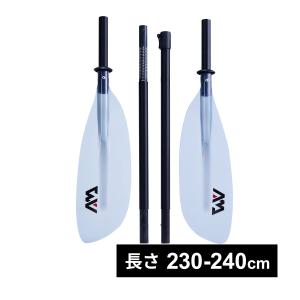 オール マーシャス カーボン・パドル 4P 分割 パックラフト ボート
