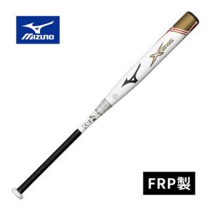 ミズノ MIZUNO ソフトボール用 ミズノプロ エックス02 1CJFS11283 0150 ホワイト×ゴールド ソフトボール バット FRP製 83cm 平均680g 3号 革 ゴムボール｜esports