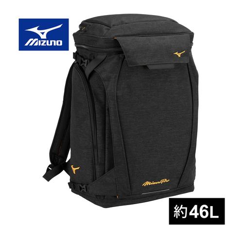 ミズノ MIZUNO ミズノプロ オールインワンバックパック 46L 1FJDB000 09 ブラッ...