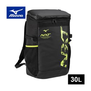 ミズノ MIZUNO N-XT バックパック 30L  33JDB000 94 ブラック×ライム デイパック リュック バッグ 鞄 通学 通勤 部活 スポーツ 野球｜esports