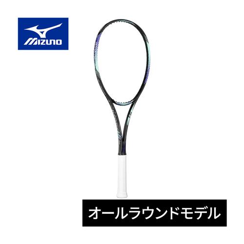 ミズノ MIZUNO ディーフォース VS-50 63JTN457 09 ブラック×パステルパープル...