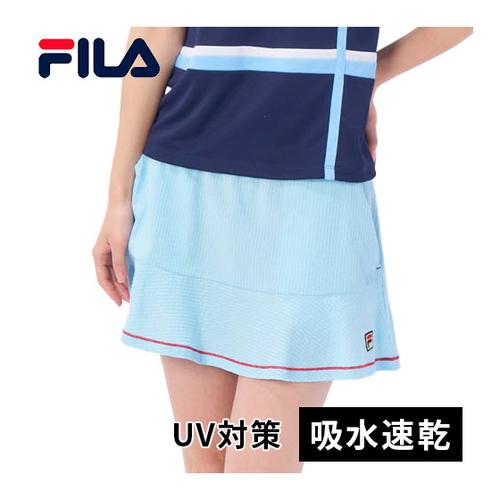 フィラ FILA スコート VL2850 10A ペールブルー レディース テニスウェア スカート ...