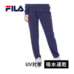 フィラ FILA ロングパンツ VL2837 20 フィラネイビー レディース テニスウェア 長ズボン ロンパン 練習 試合 大会 トレーニング 練習着 ボトムス パンツ｜esports