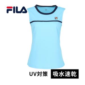 フィラ FILA ノースリーブシャツ VL2844 12 ブルー レディース テニスウェア スリーブレス シャツ 練習 練習着 トレーニング スポーツ トップス｜esports