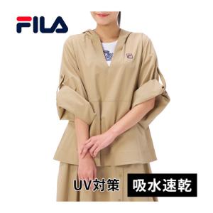 フィラ FILA ポンチョ VL2854 03 ベージュ レディース テニスウェア フード付き 吸水速乾 UV ストレッチ 上着｜esports