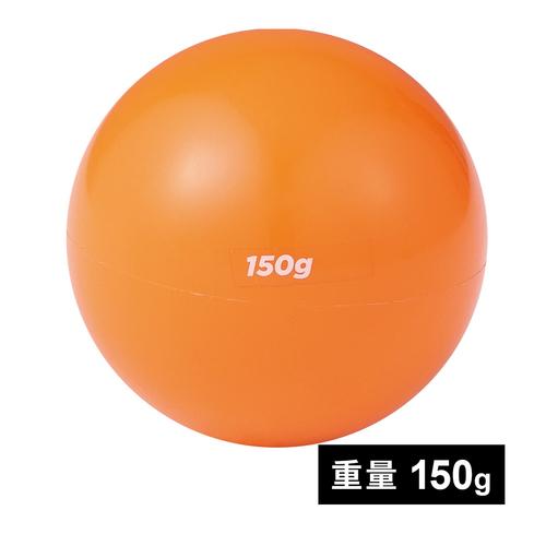 ダンノ DANNO プライオボール150 D5276 オレンジ プライオトレーニングボール ウォーミ...