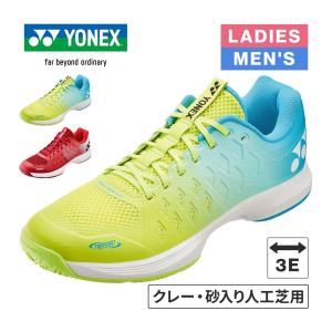 YONEX（ヨネックス） POWERCUSHION AERUSDASH 4 パワークッションエア