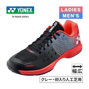 ヨネックス テニス シューズ エアラスダッシュ4 ワイド 26.5 Amazon | [ヨネックス] テニスシューズ パワークッションエアラス