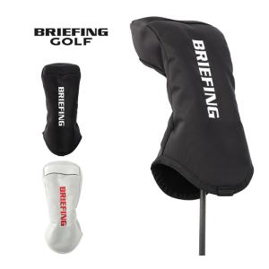 BRIEFING（ブリーフィング） 正規品 ゴルフ フェアウェイウッド カバー