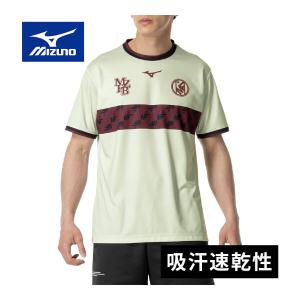 MIZUNO（ミズノ） （メンズ、レディース）サッカーウェア プラクティス