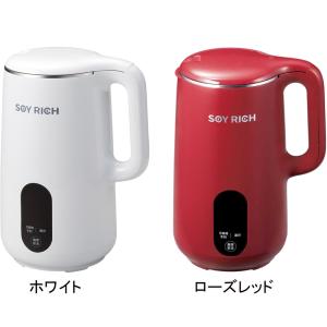 ショップジャパン Shop Japan ソイリ...の詳細画像3