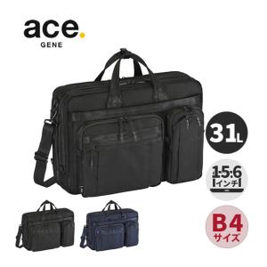 エースジーンPC対応バッグ 44cm