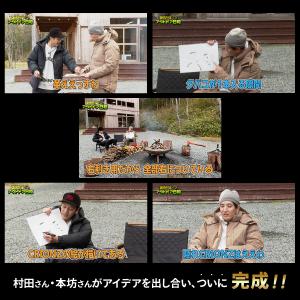訳あり 一人掛け ウッドローチェア サイドテー...の詳細画像3