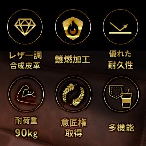 訳あり 一人掛け ウッドローチェア サイドテー...の詳細画像5