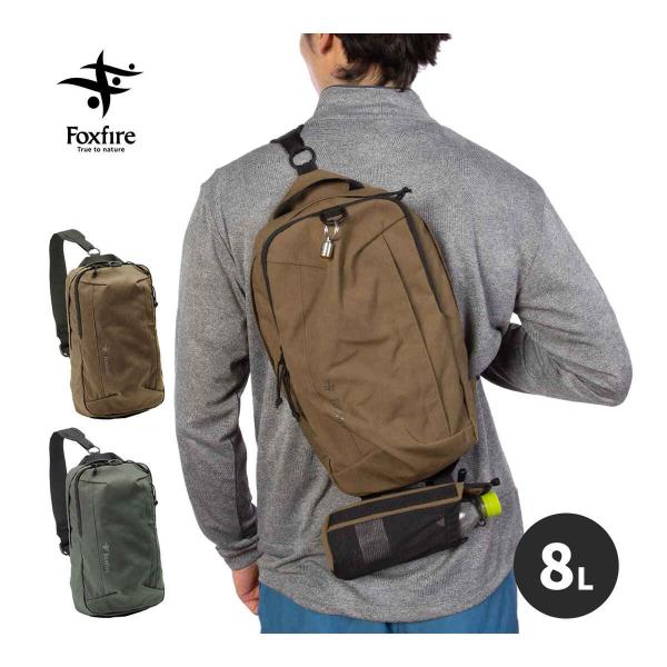 フォックスファイヤー Foxfire リバースカウトミニスリング ポリエステルツイル生地 8L 小型...