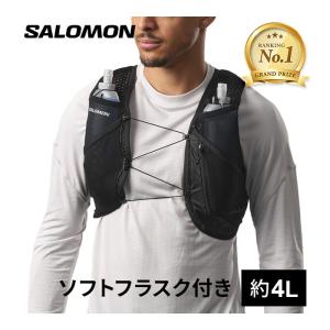 SALOMON（サロモン） アクティブ スキン 12 ノー フラスク ACT SKIN 12