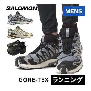SALOMON（サロモン） 26SS SALOMON シューズ XA PRO 3D V9 wide GORE
