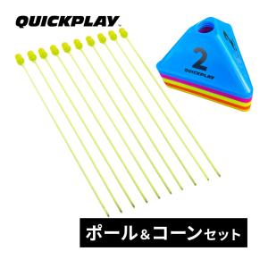 QUICKPLAY（クイックプレイ） ☆20％OFFクーポン 2/20-22☆ テッカーズ