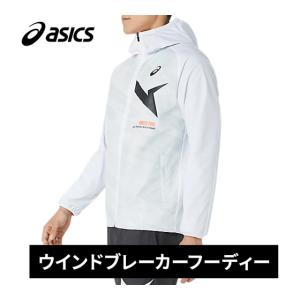 ASICS（アシックス） メンズ 中綿パンツ 中わたウインドブレーカー