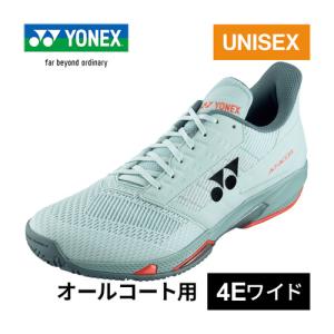 ヨネックス YONEX パワークッションアドアクセルWAC SHTAAWA 406 ミストブルー メンズ レディース テニスシューズ ローカット 4Eワイド オールコート用 試合