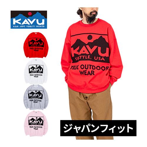 カブー KAVU ビッグロゴ スウェット メンズ トップス トレーナー スウェットシャツ 大きいサイ...