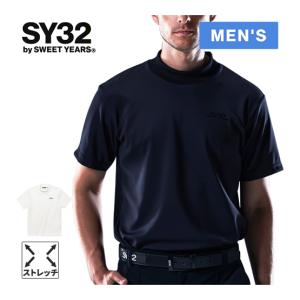 SY32 ゴルフ ロングスリーブモックネック ゴルフウェア メンズ モック